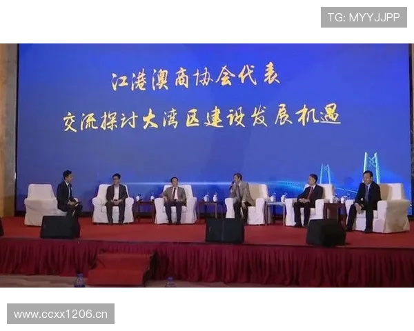 深圳女企业家引领创新潮流推动粤港澳大湾区高质量发展新篇章